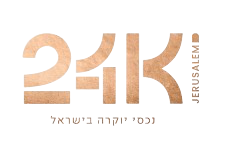 לוגו_זהב-removebg-preview